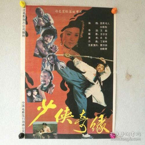 金沢学院大学毕业证办理